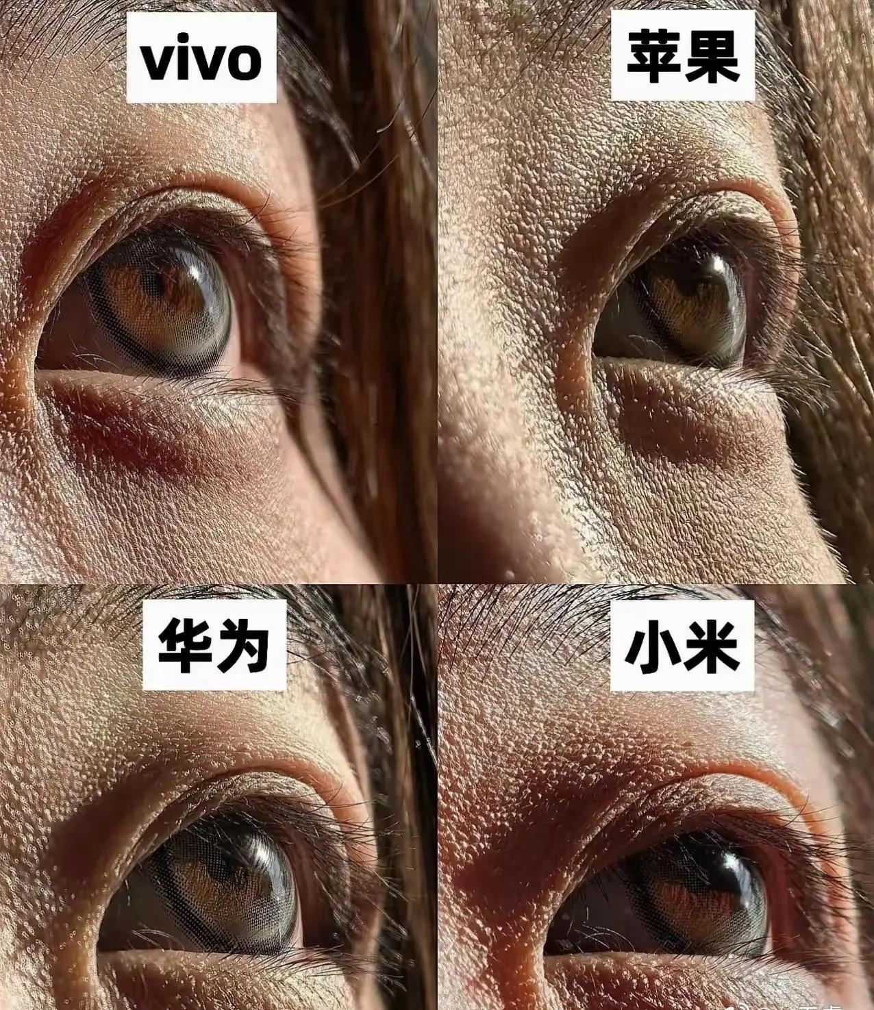 我之前一直心心念念想买小米17来着。结果前阵子看了苹果17的拍照效果,算是彻底明