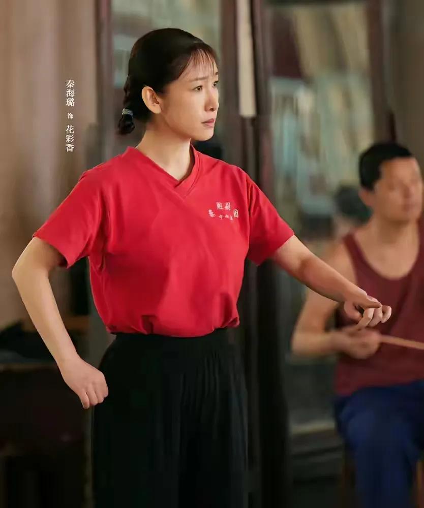 张艺谋捅马蜂窝，《主角》48岁秦海璐把38岁王晓晨衬托成姐姐张艺谋监制的 《