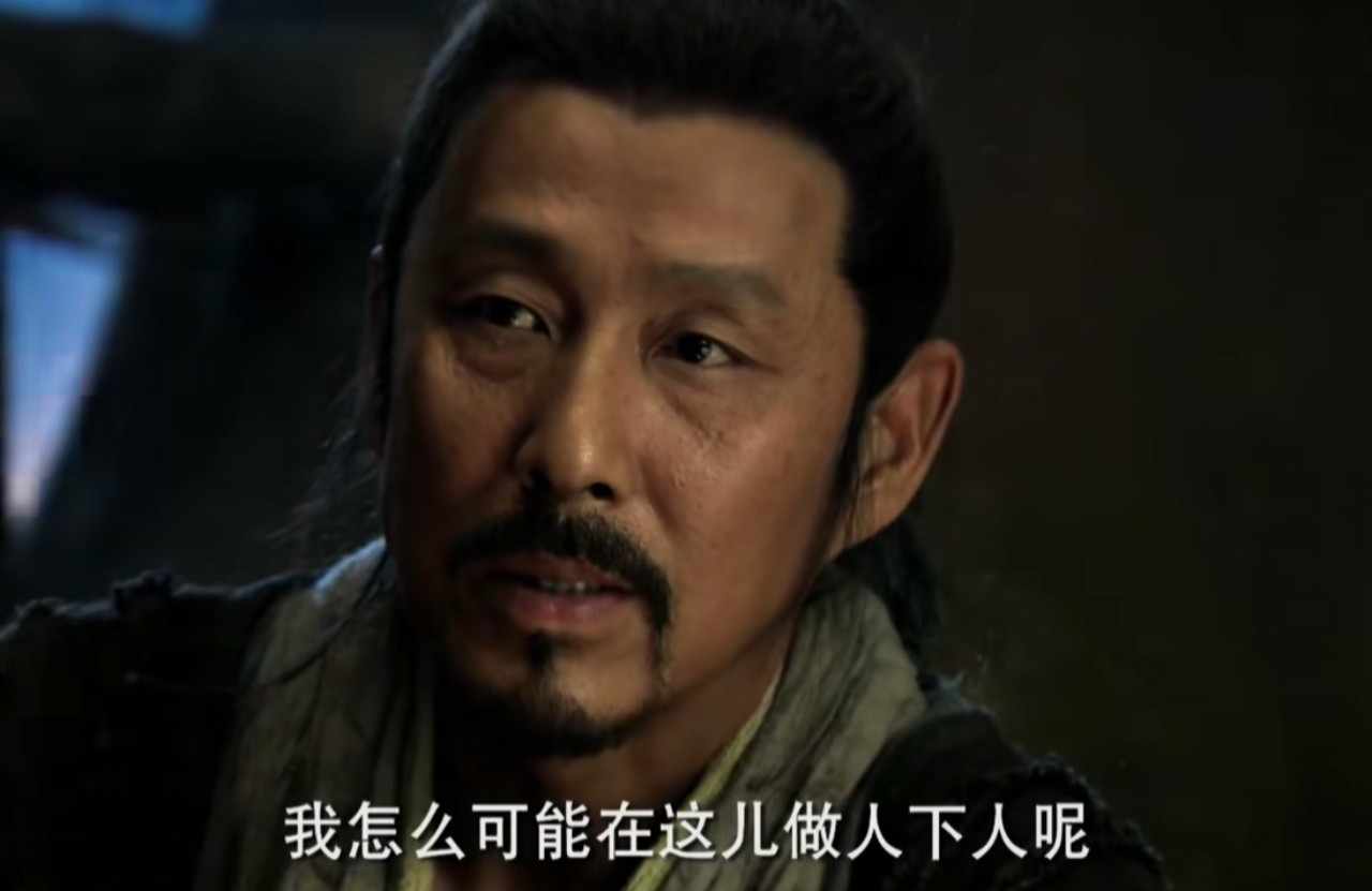 刘邦也是走了大运