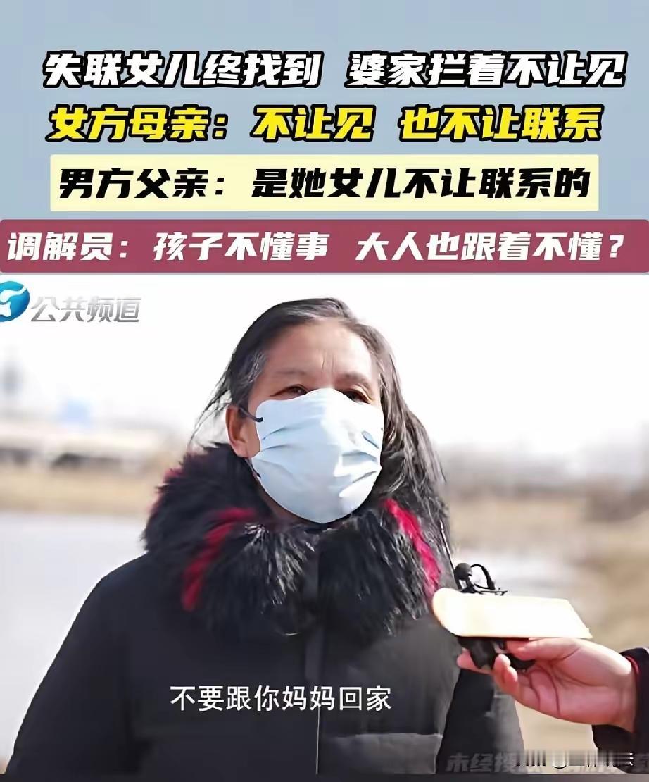 这闺女不要也罢！说起自己的女儿，河南兰考的韩女士真是欲哭无泪！女儿婷婷在上大