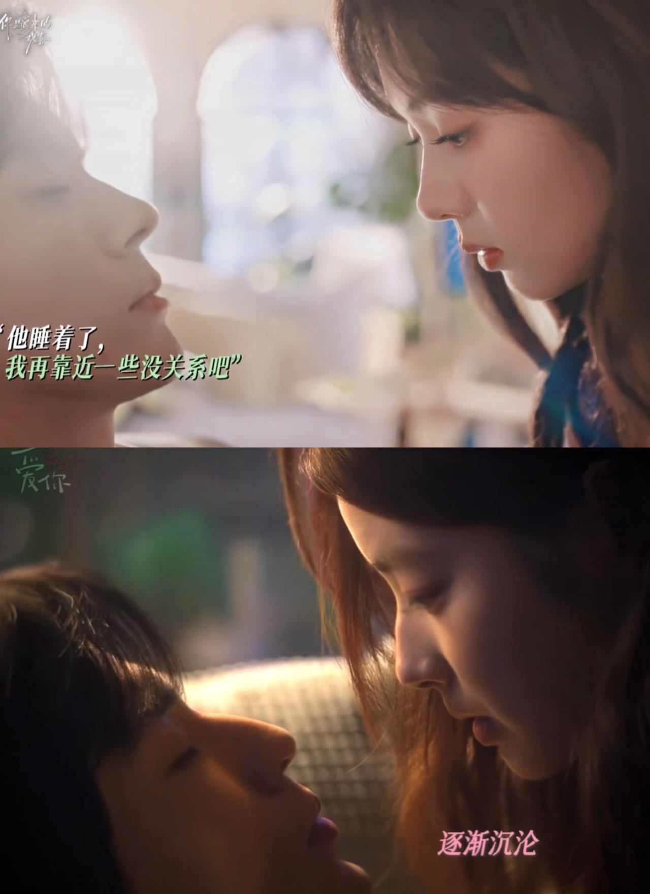 张凌赫装睡VS魏哲鸣装睡杀猪养你在魏哲鸣这续上了他闭着眼，睫毛却不自觉地轻颤。直