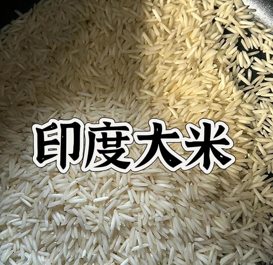 中国禁止进口一批印度大米，给出的理由，让印度人难以接受。《印度商业线报》《