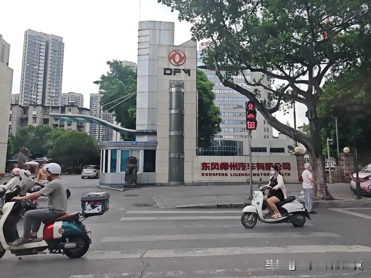 作为柳州人，我肯定支持本土企业！活着才能谈理想！