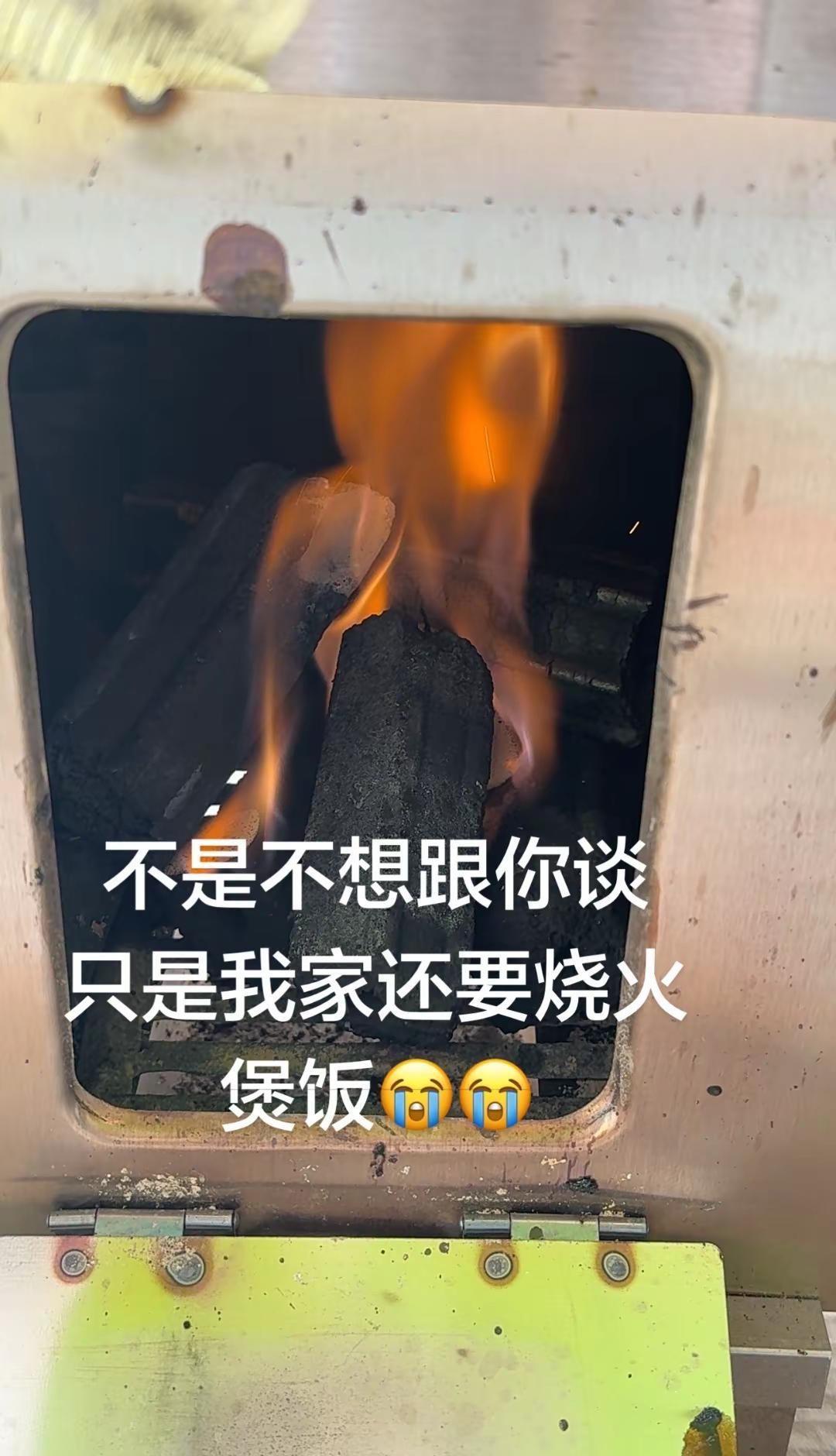 还有三天又一年了🥹又一年催婚