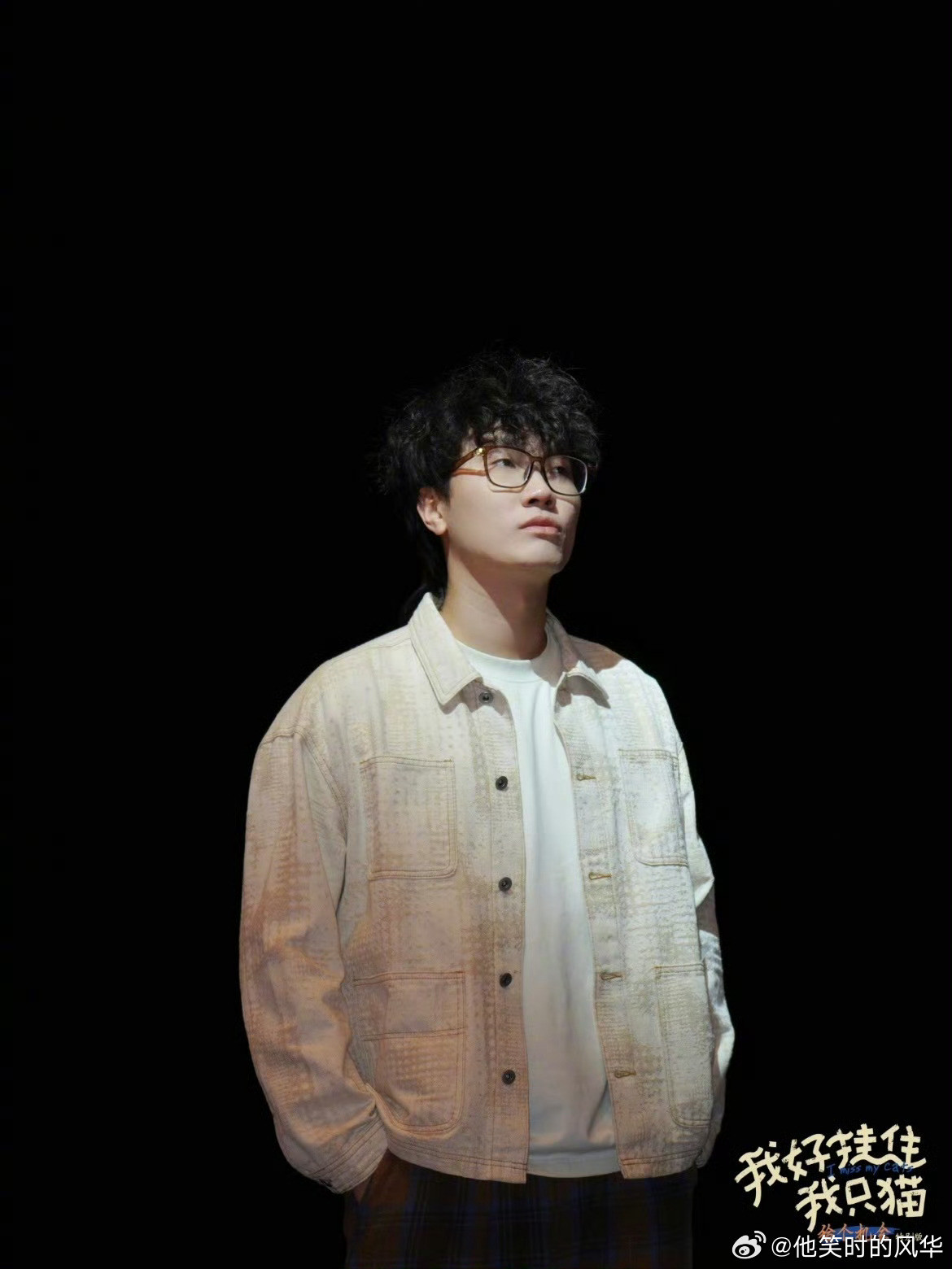 我和鸡翅一样上班嘴里全是草鸡翅把打工牛马现状说出来了原来不止我一个，上班像吃草，