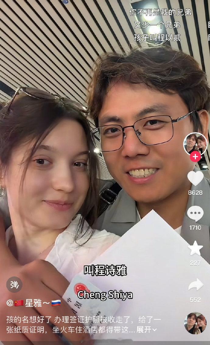 挺好的。
