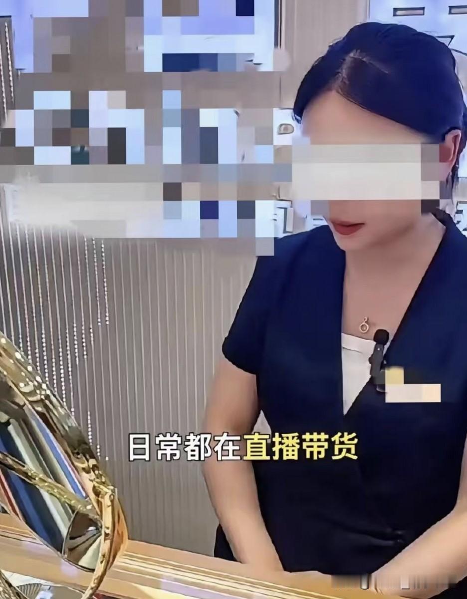 33岁，副店长，两个孩子的妈，本该安稳幸福，就因为一步走错，全毁了。不是穷，