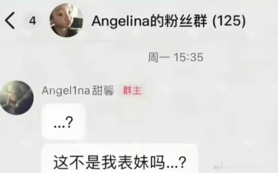 之前有传闻说李小璐生了二胎，刚好狗仔又拍到李小璐甜馨和一个小女孩一起出行。现在甜