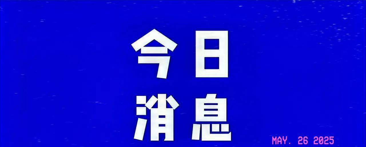 出乎意料！小曲线这波操作，真的是把“坑姐”玩明白了！竟然硬生生把聚划算和大曲