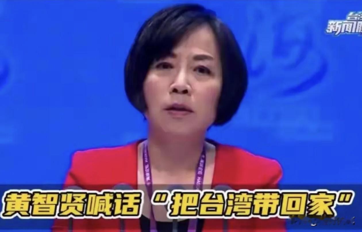 人是会变的，台湾媒体人黄智贤看来也变了。最近黄智贤的一些言论越来越让人看到人