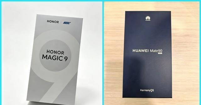 突然发现，华为Mate90发布之后，荣耀Magic9这边瞬间清净了不少！就这两