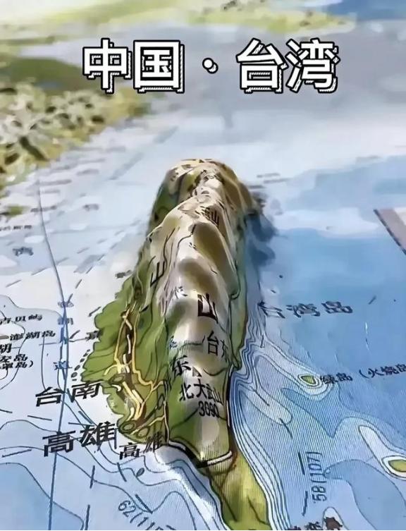 台湾为什么是宝岛？世界上岛屿有很多，为什么台湾格外与众不同？在茫茫东海深处，