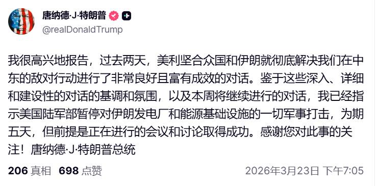 川啊！你发推之前能不能先说一声啊！这个自己画K线图就是爽啊。