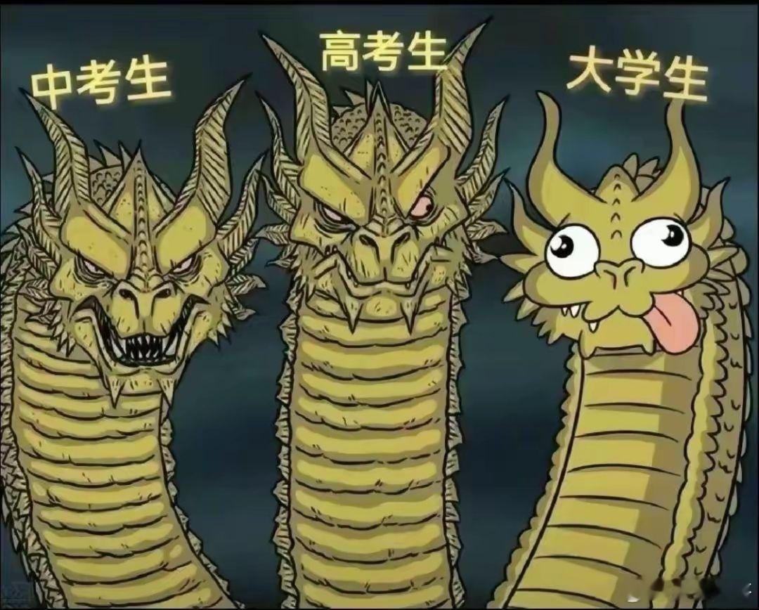 搞笑搞笑图片​​​