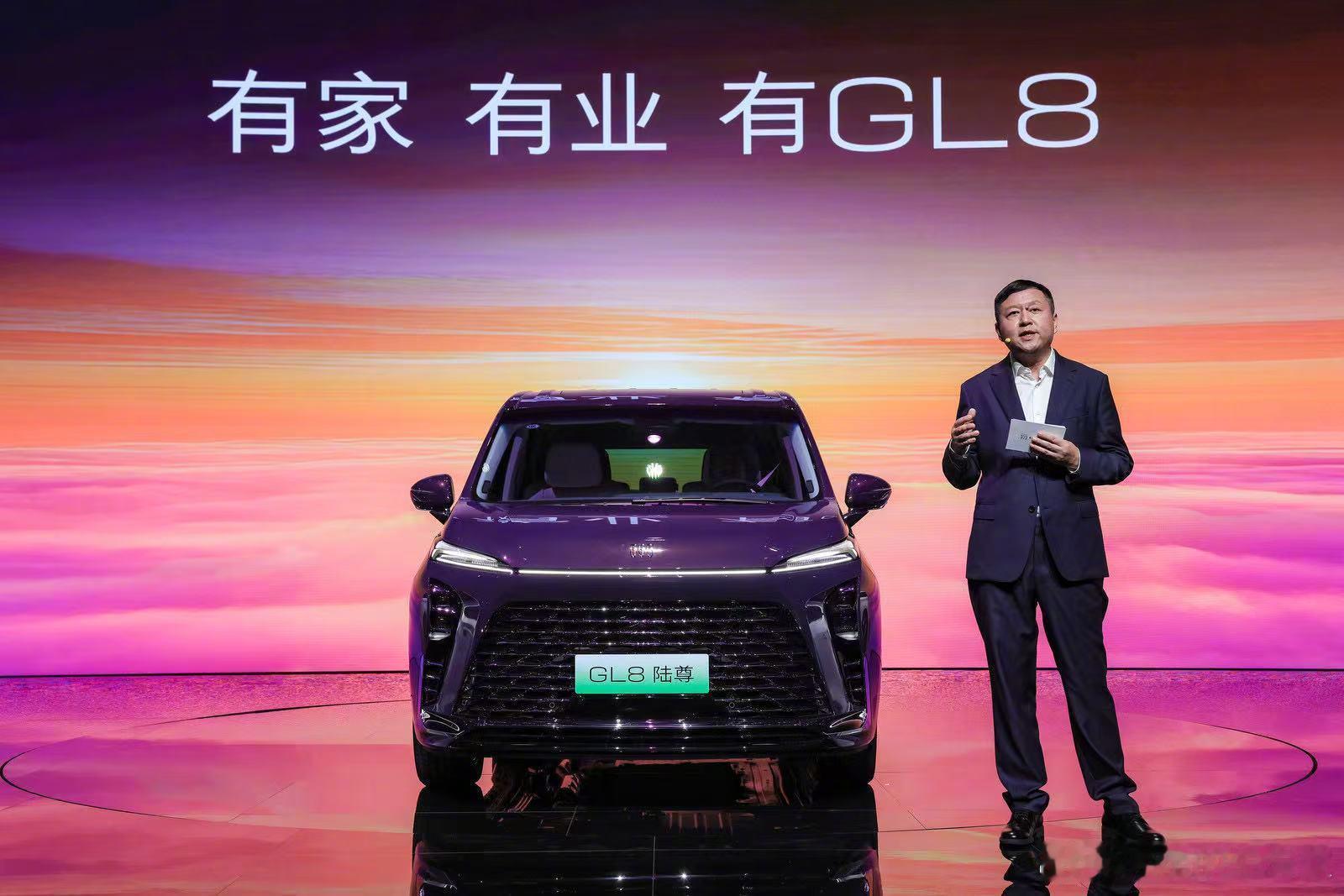 你绕不过的头等舱来了作为GL8世纪车主，一提到头等舱MVP，肯定第一反应就是G
