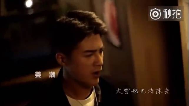 时间煮雨歌曲视频 11488161378244393497.jpg?id=0