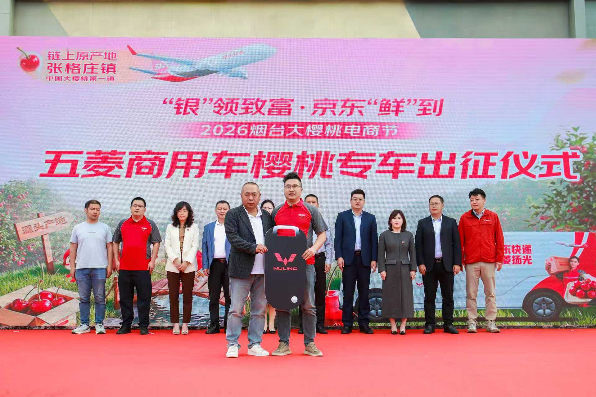 五菱扬光正式投入京东快递配送使用，在原产地物流这块算是站稳脚跟了。没有花里胡哨的