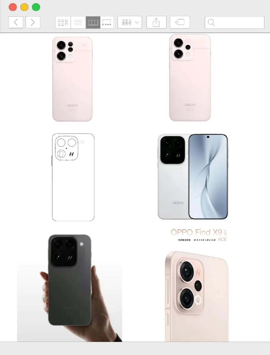 讲真的，网上这些FindX9有好看的吗？现在距离OPPOFindX9的发