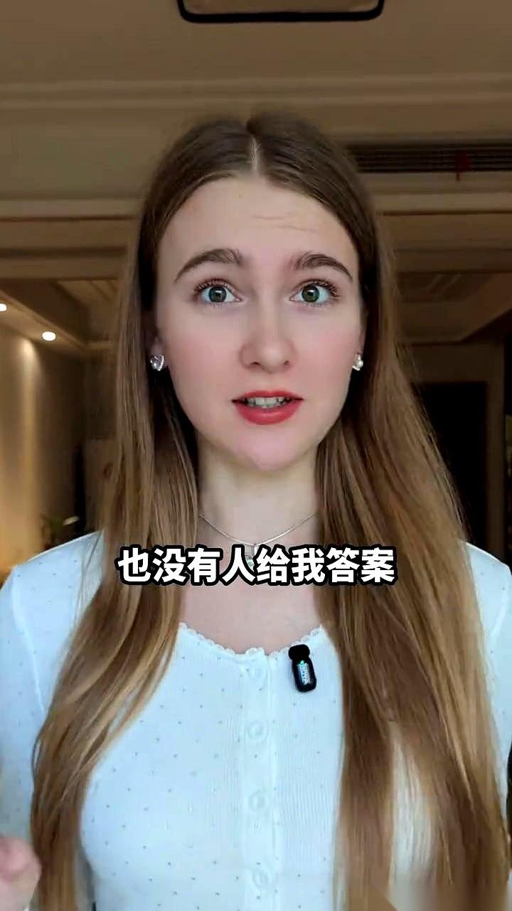 刷手机刷到个直击灵魂的问题：有冬瓜，有西瓜，有南瓜，凭什么没有北瓜？一下子给