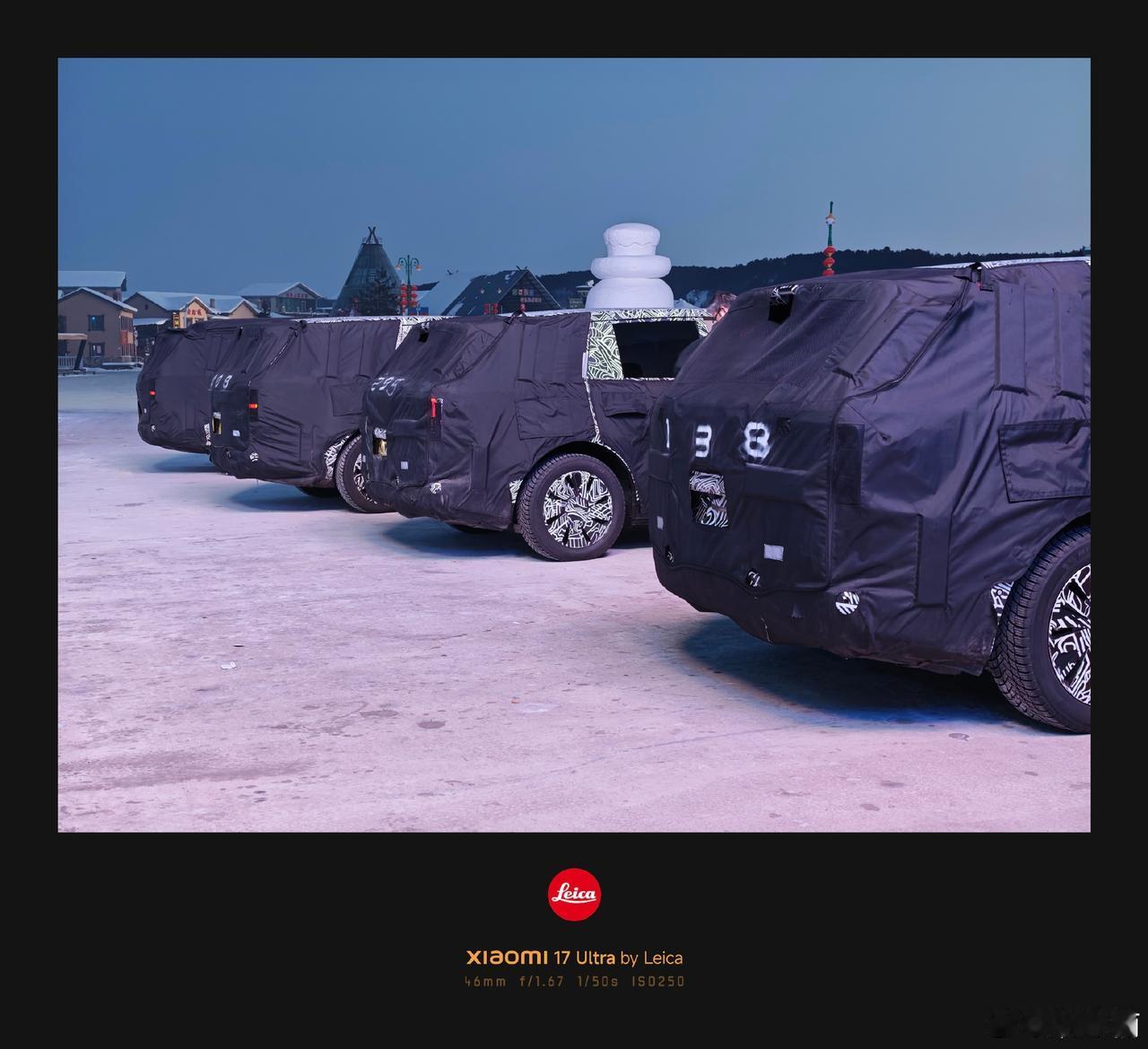 目测，小米至少有两款SUV新车在冬测了，产品力小米不会弱。所以倒不如关心一下，