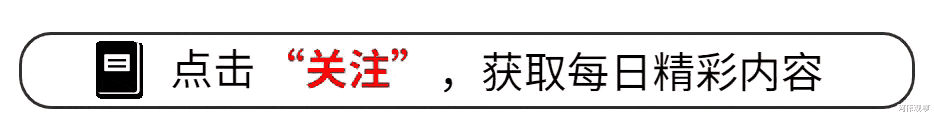 3女子怀揣黄梁美梦入关 裆部被扒<em>金光闪闪</em>
