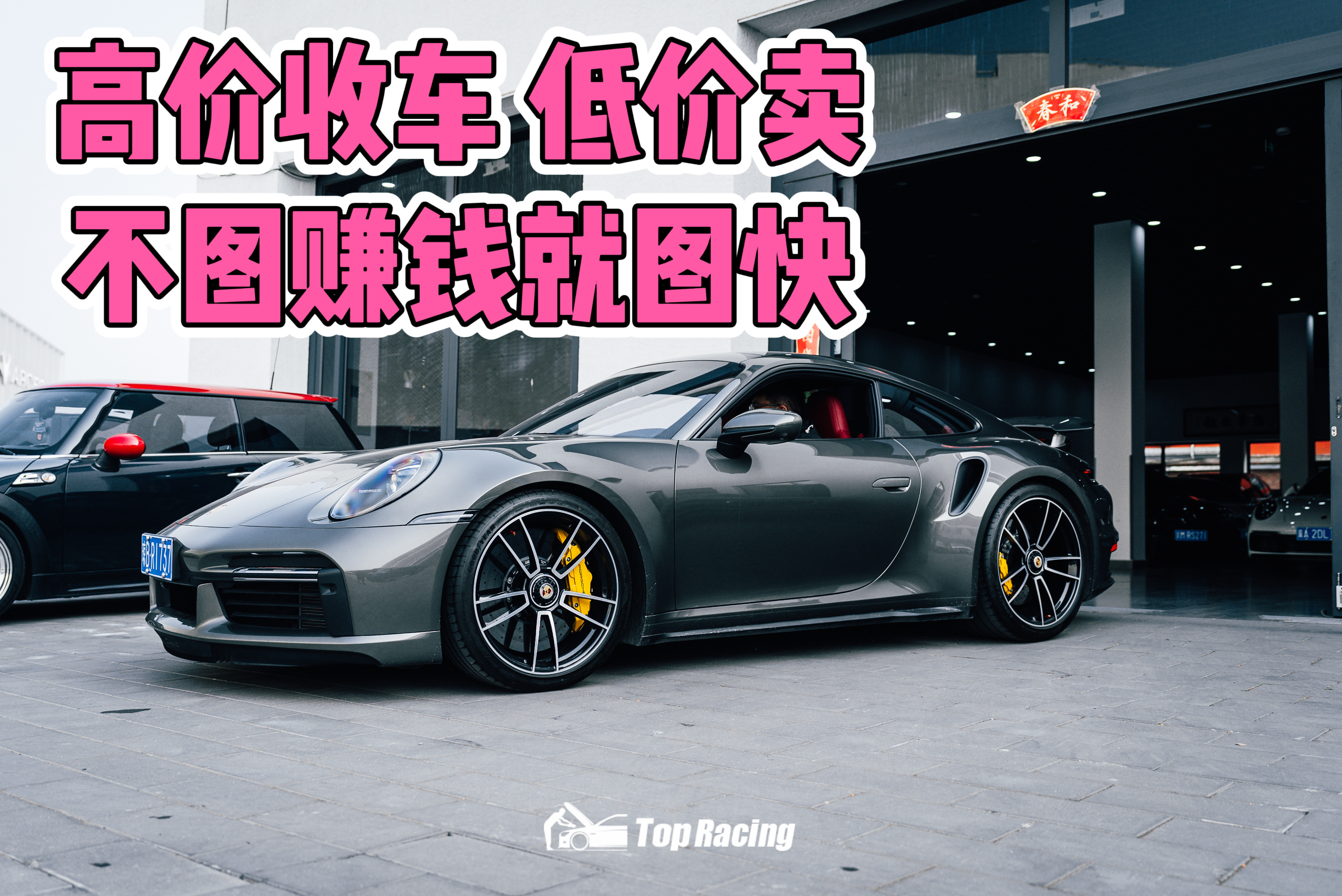 这文案我感觉不行…还是有点土