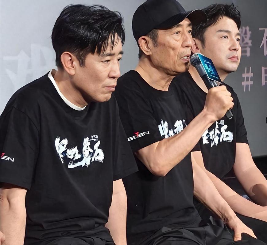 第十六届北影节颁奖典礼上，于和伟凭借《森中有林》斩获天坛奖最佳男主角，成功拿下影