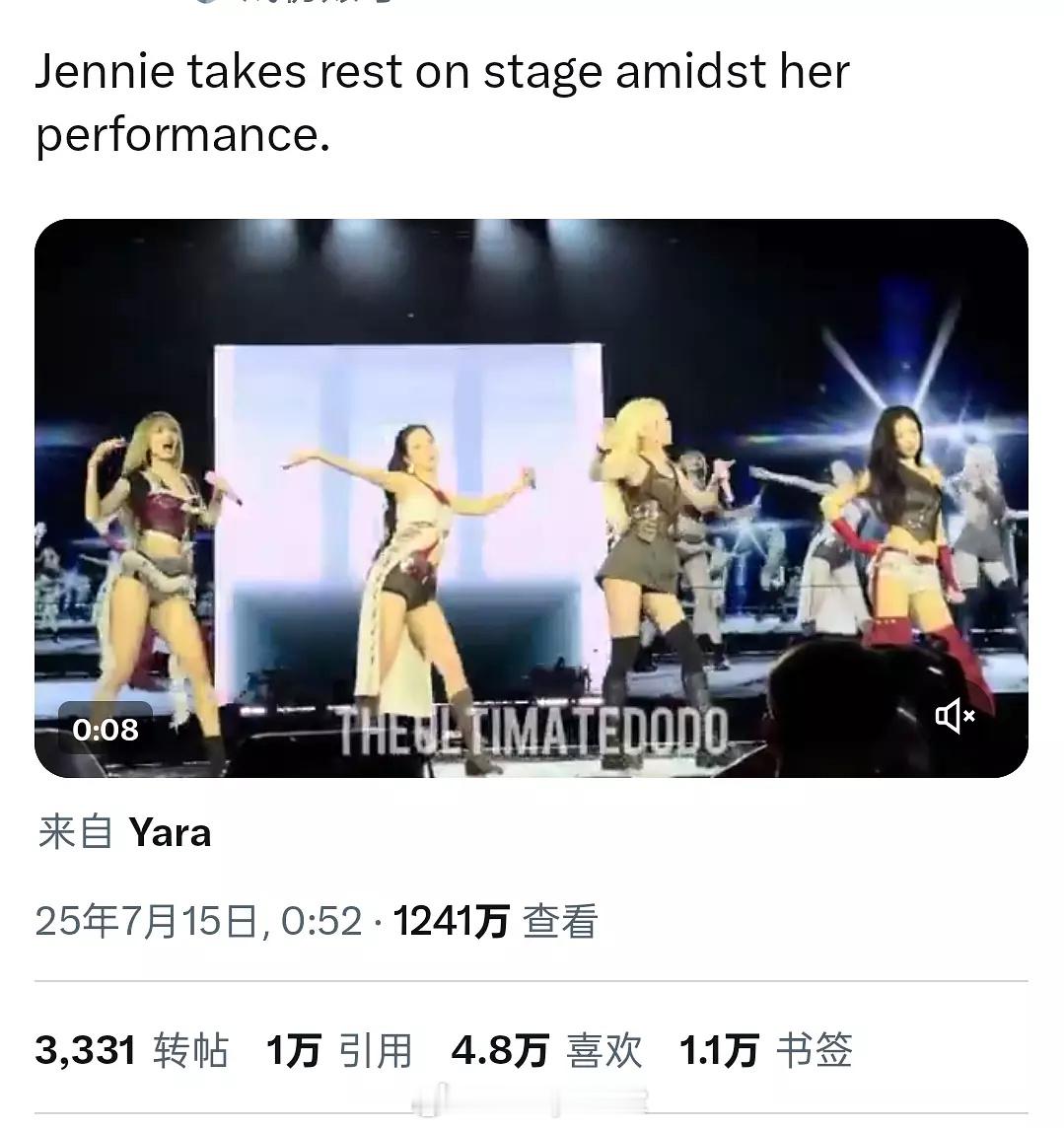 又又又又来了！Jennie在Blackpink演唱会上再次划水，粉丝说她对待自己