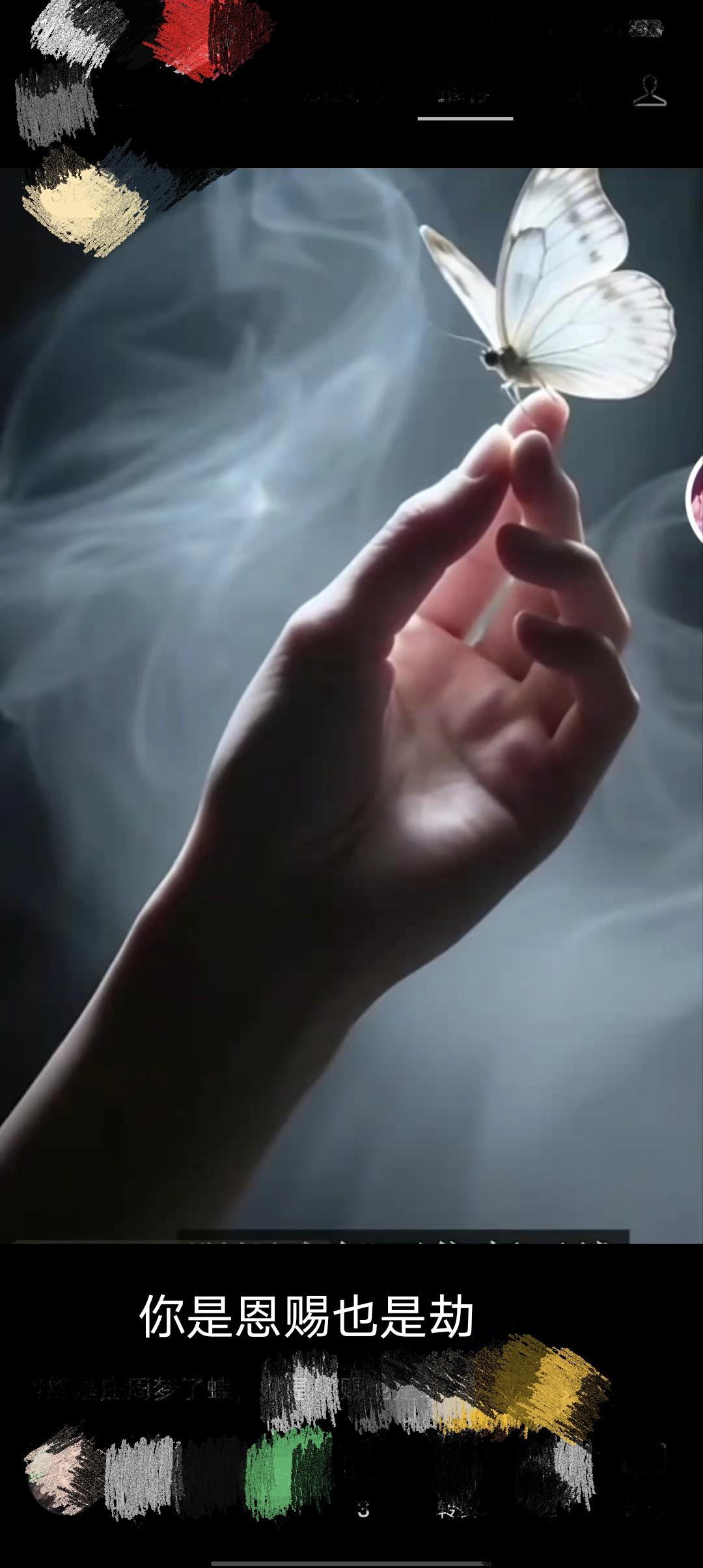 有人说，不该死的怎么都死不了，这些我信，你信不信？我家住在黄河边上，以前黄河渡