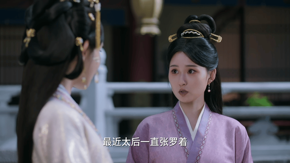 谁见过主动给皇上选妃的皇后？《凤凰台上》凌苍苍直接笑对选妃提议，表面乖巧配合太后