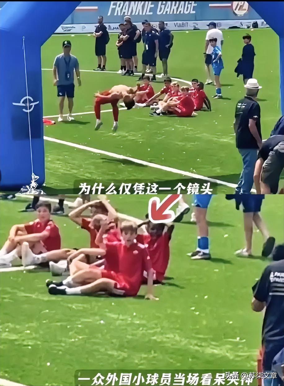 12岁中国少年逆天点球绝杀！一战惊艳英国足坛对手替补席那几个英国小孩，嘴都