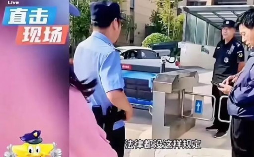 这个派出所所长火了！”2024年，一女子对物业的服务不满意，便选择了拒交物业费，