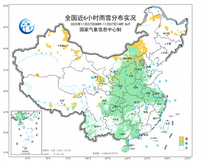 降雪区域将转移, 这些地方大雪来袭!