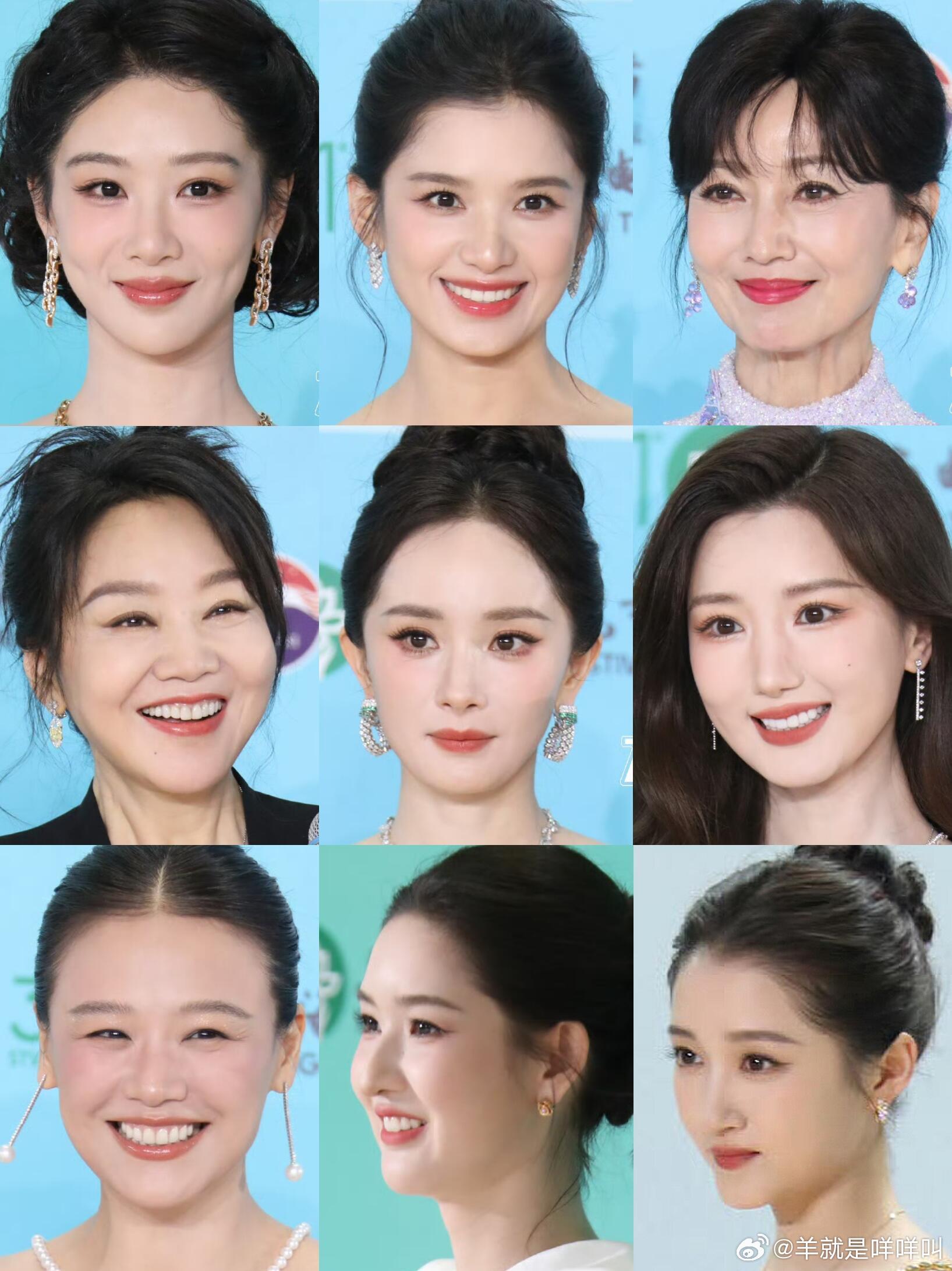 白玉兰红毯生图女明星合集杨紫、张婧仪、赵雅芝、闫妮、杨幂、毛晓彤、马思纯、王玉雯