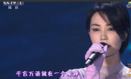 当年，龚琳娜毫不留情地批评王菲：“音色丢了，气息没了，音准走了，她之所以退步，是