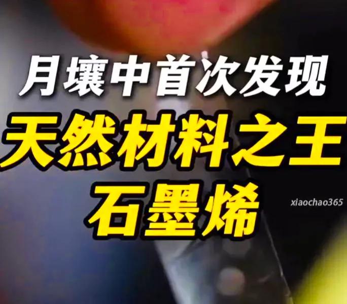 冷话题：科研成果国外发表中国难道不怕被“泄密”吗？近日，中