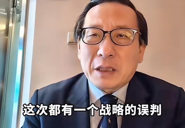 高志凯对美以伊的分析，简直一针见血！眼下这场局，真正像的不是2003年的伊拉