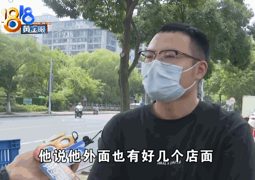 吃一堑长一智！一男子称，花4万5盘下的快递驿站，前老板承诺日派件1200单，实际