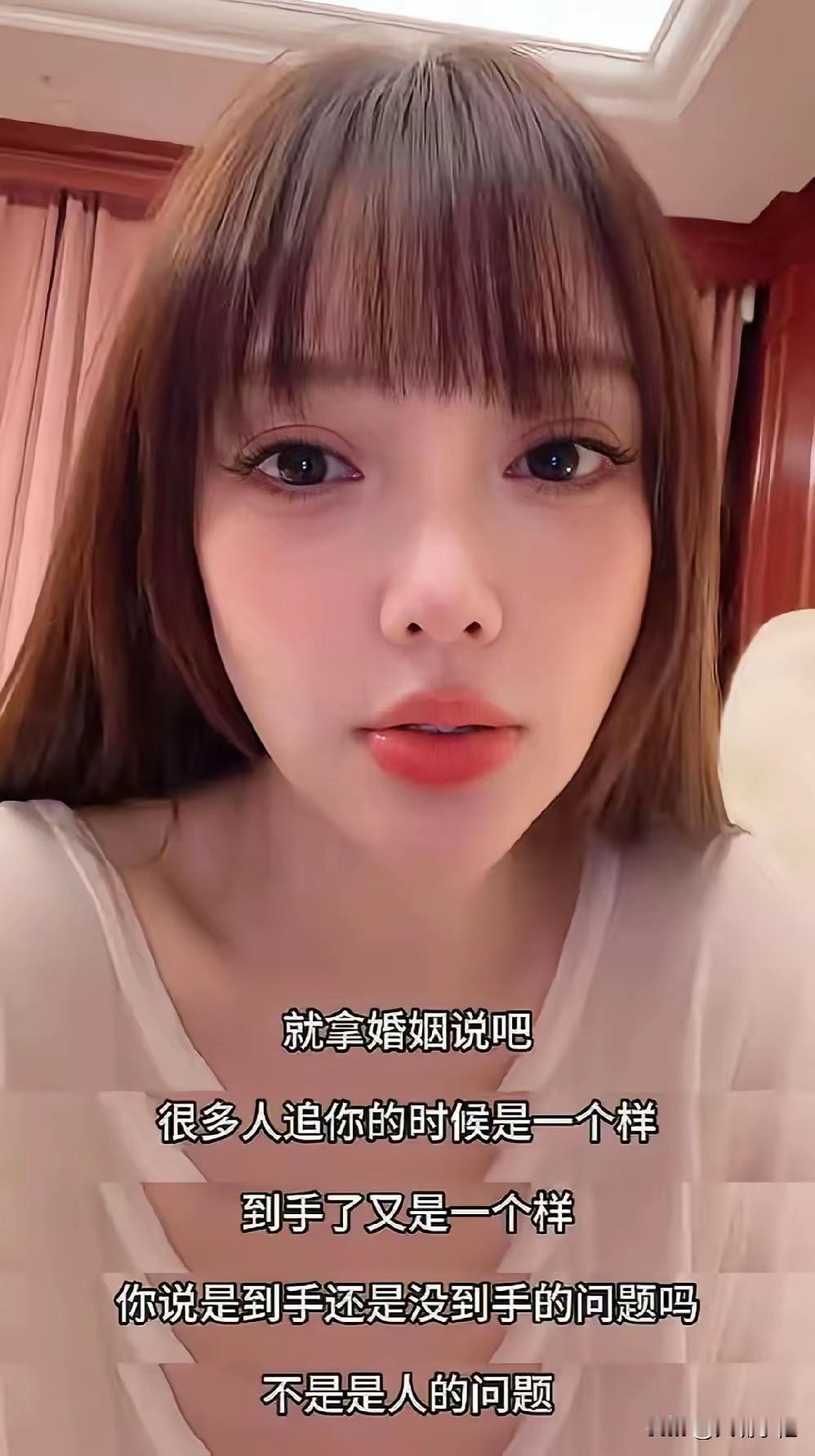 李小璐这时候真没必要出来澄清，这是想复出了吗？其实他俩最初在一起，很多人是不