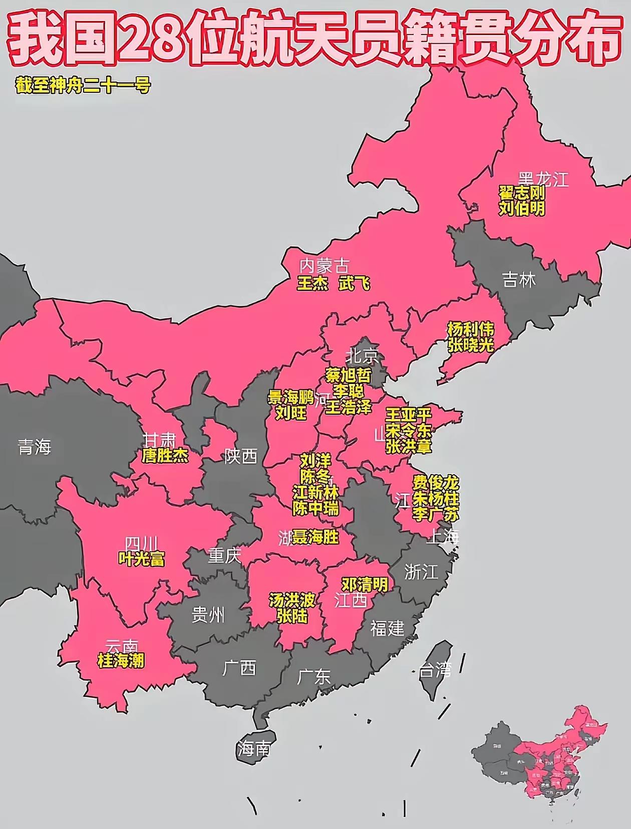 江西老表终于扳回一局[笑着哭][笑着哭]