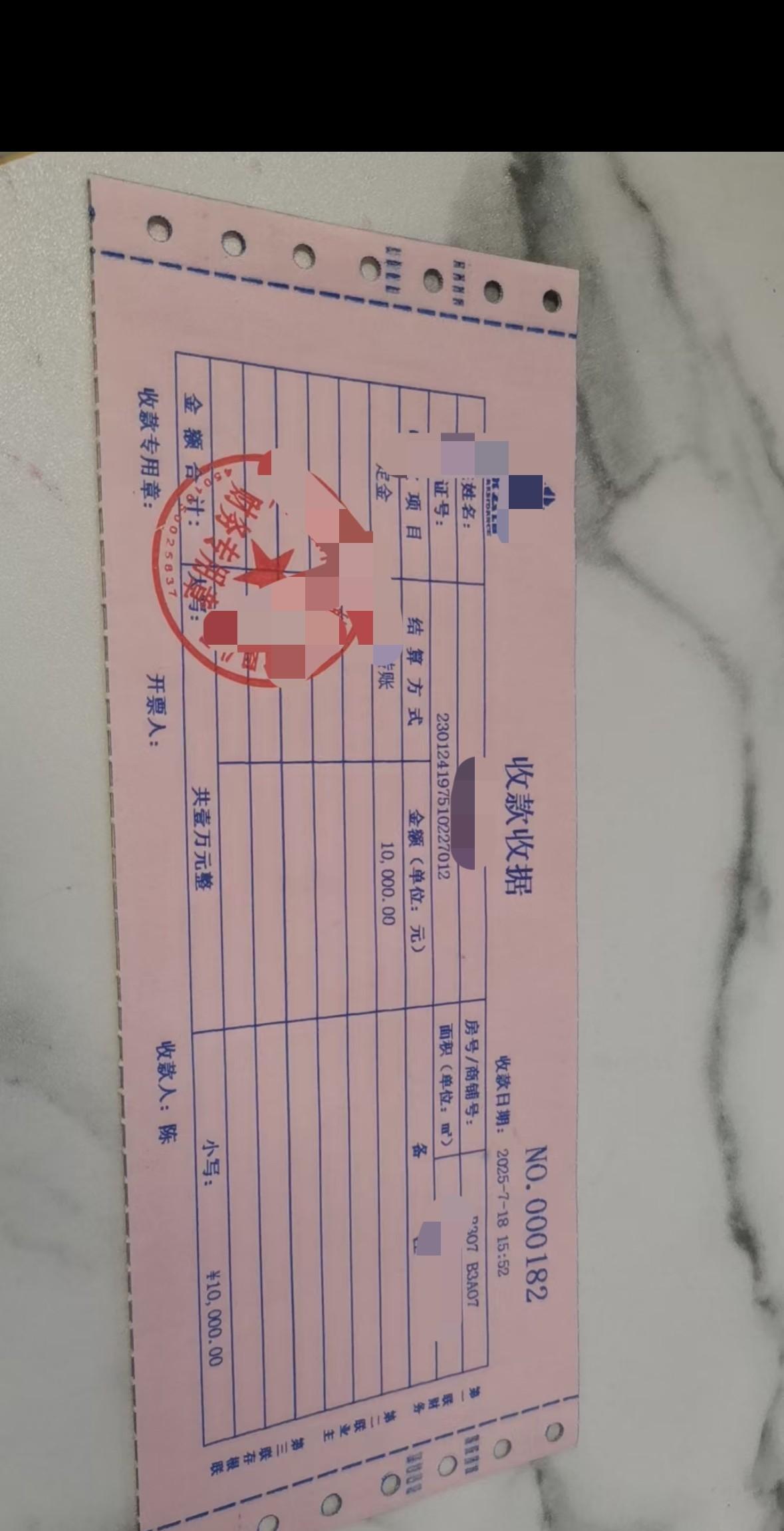 这几天开心，奖励自己一套房子！这两天心情好，突发奇想，奖励自己一套房子。我买