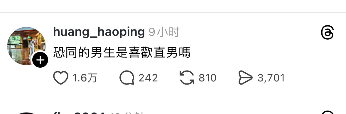 刷到这个笑了半个小时