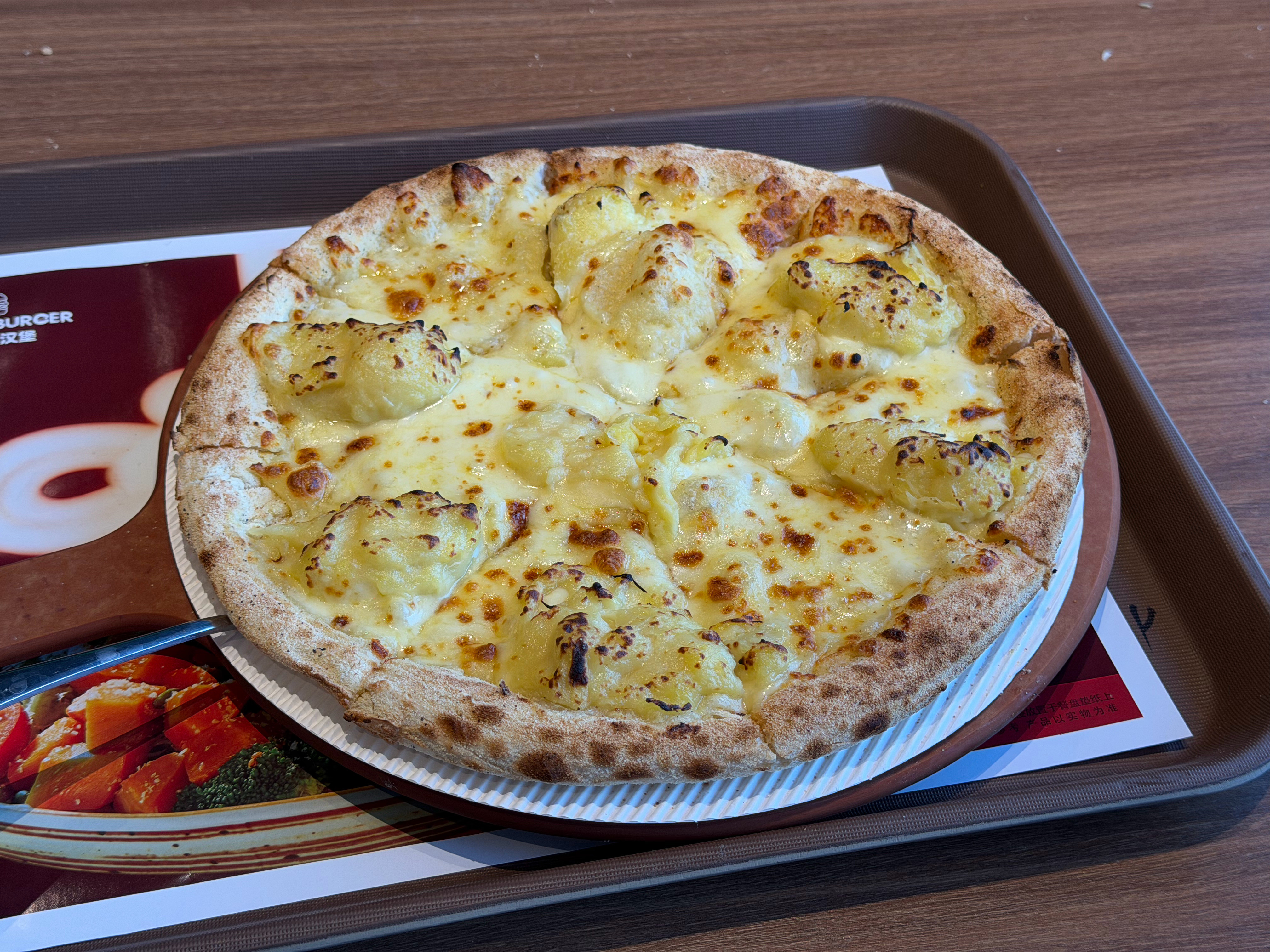 魏家凉皮汉堡魏家凉皮最好吃的是汉堡，然后魏斯理最好吃的是榴莲披萨，不会还有人不知