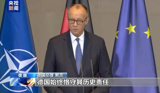 不得不说，德国的求生欲真的很强啊！中国拿出“敌国条款”给日本念了一遍，日本在那儿