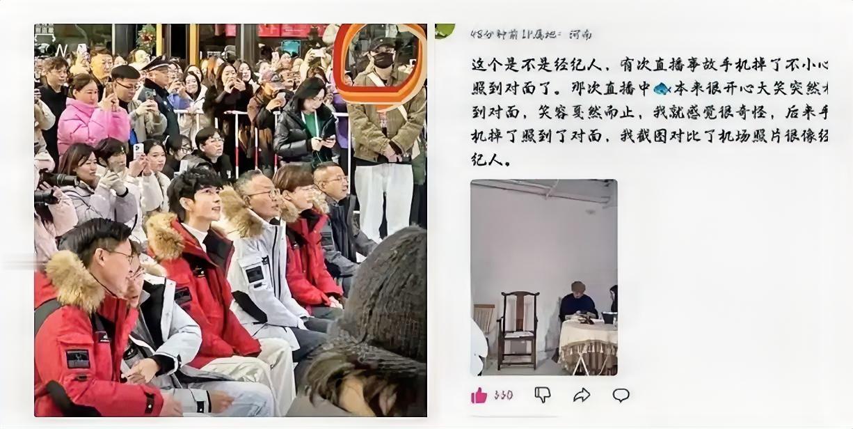 小苦瓜的外在始终保持微笑，因为他的背后有经纪人无处不在的支持。或许这就是为什么小
