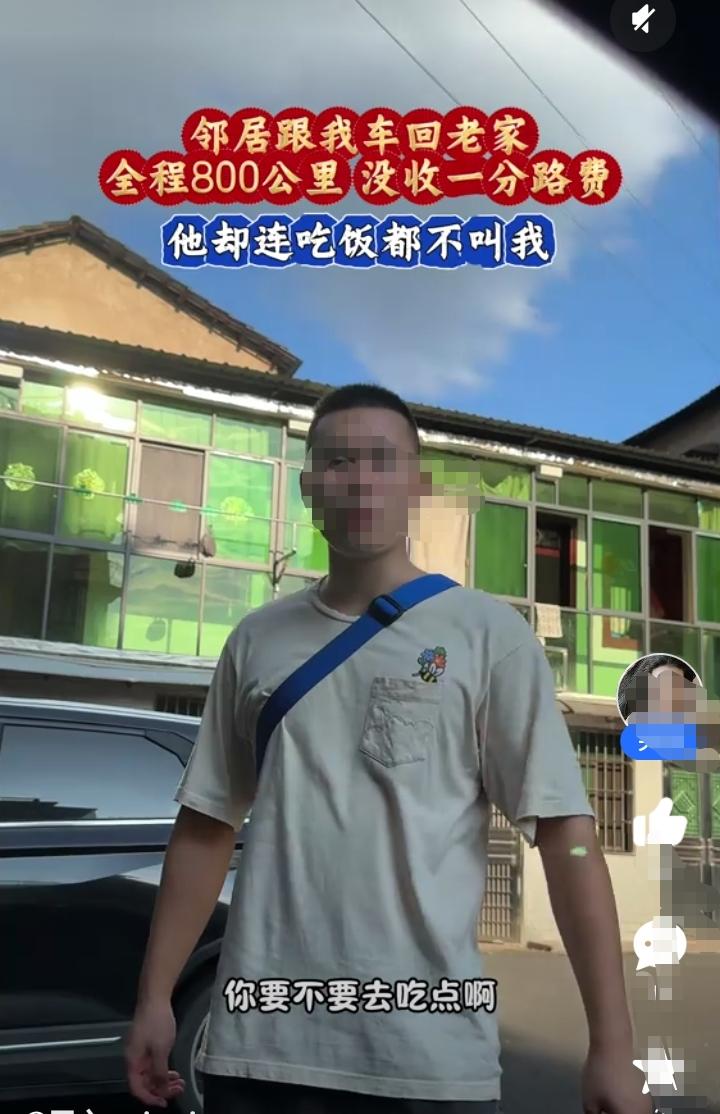 国庆放假，邻居小弟跟我的车回老家，全程800公里，没有收他一分钱！服务区加油站停