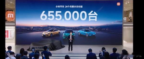 北京车展看新SU7真材实料4月24日9点，北京车展小米汽车展台（A4