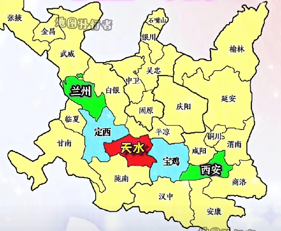 原来天水市正好处于西安和兰州中间，独特的地理位置十分有趣，从地图上看，天水和陕西