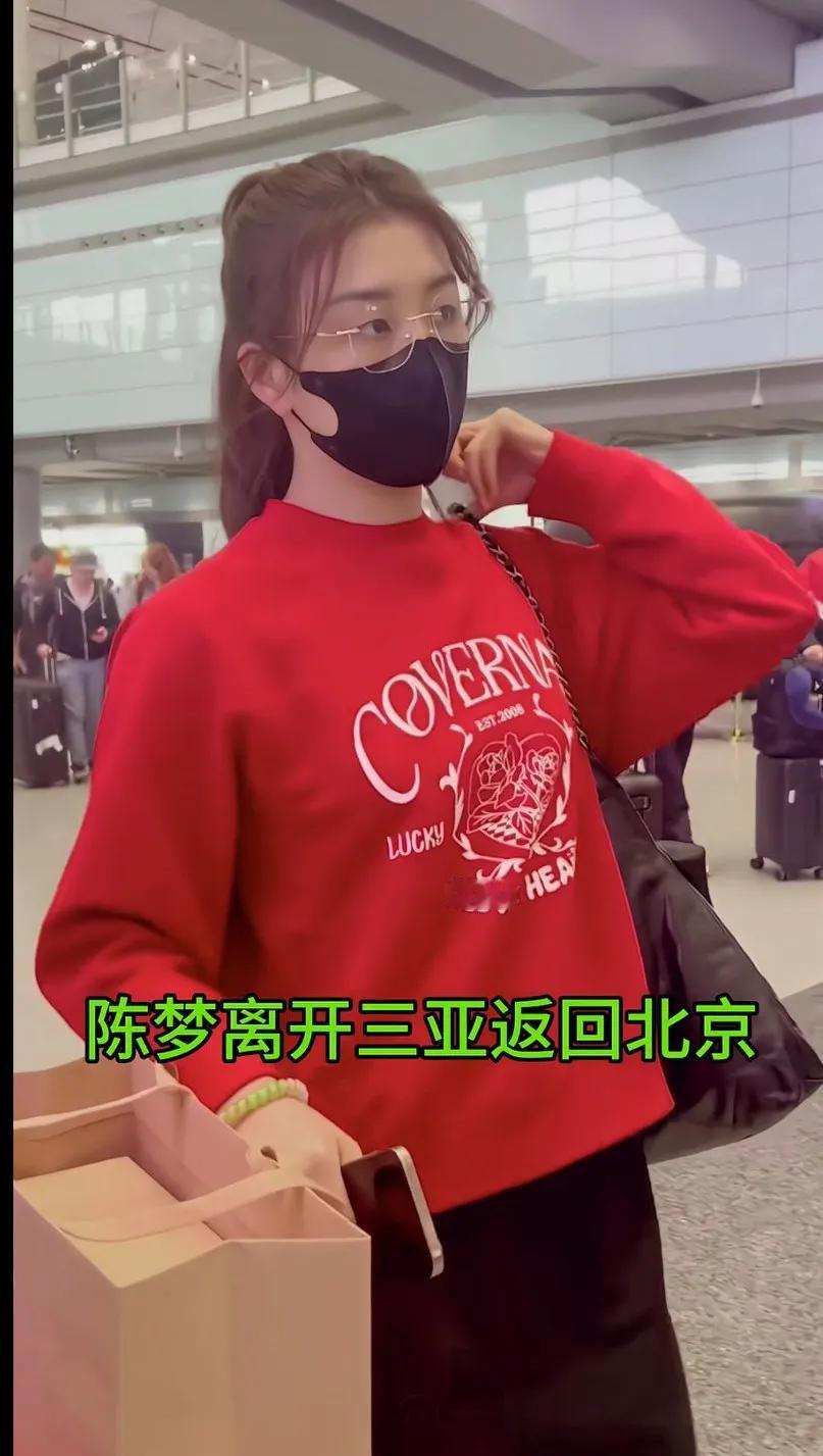 功成名就后，离开浊流旋涡，离开伪君子，离开艺妓小人。过自己想过的生治，真正的人生