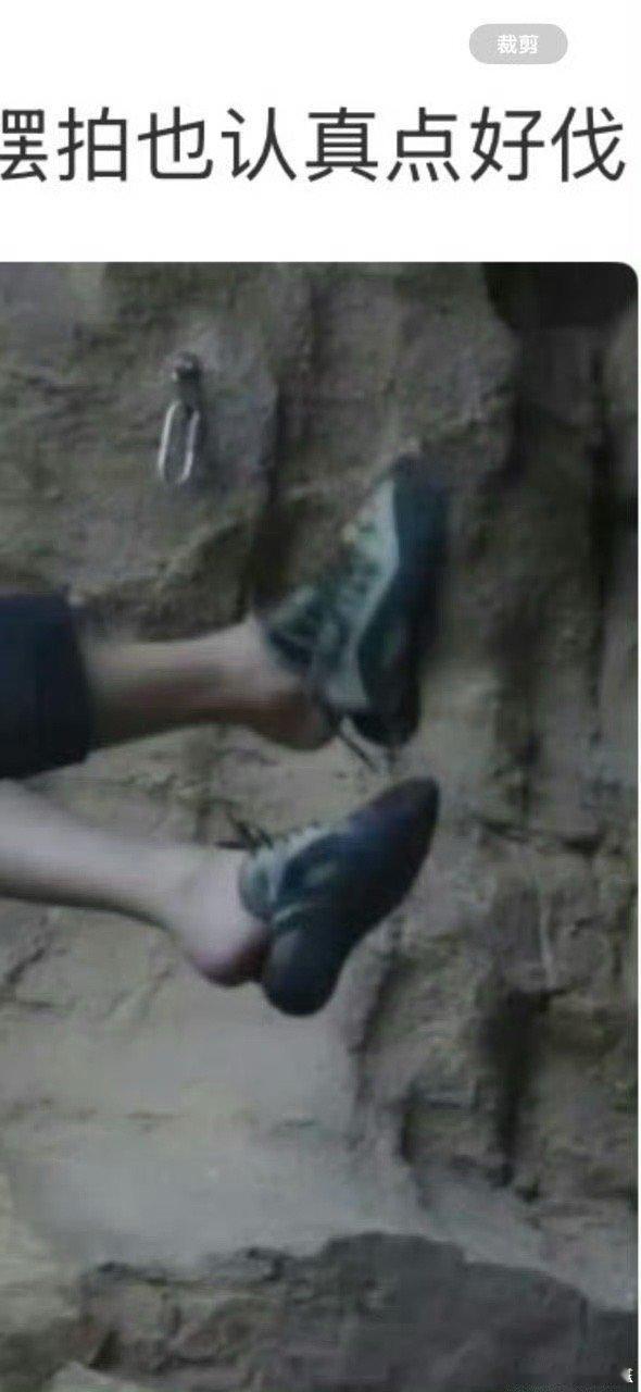 不懂就问，登山两只鞋同时掉跟的概率有多大？还是说专业人士就这么穿着登山的？